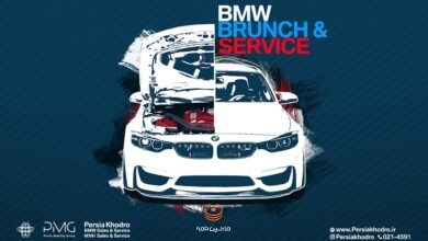 کمپین خدمات پس از فروش پرشیاخودرو با ارائه روغن موتور رایگان برای خودروهای BMW و MINI