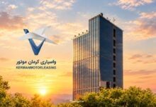 افزایش سرمایه واسپاری کرمان موتور به ۵ هزار میلیارد ریال